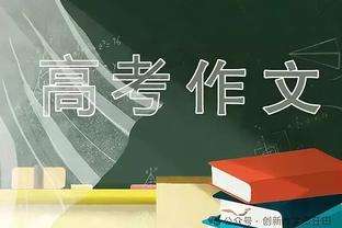 hiệp định sơ bộ 6/3/1946 công nhận nước việt nam dân chủ cộng hòa là một quốc gia Ảnh chụp màn hình 3